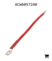 AGCO ACW6057240 Трос