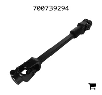 AGCO 700739294 Карданный шарнир двойной