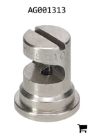 AGCO AG001313 Распылитель плоскоструйный FloodJet из нержавеющей стали, размер 10