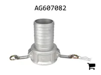 AGCO AG607082 Муфта