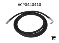 AGCO ACP0440410 Шланг