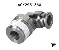 AGCO ACX2951860 Фитинг