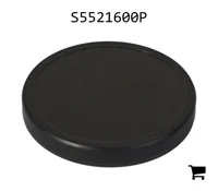 AGCO S5521600P Крышка