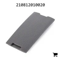 AGCO 210812010020 Панель крышки