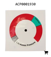 AGCO ACP0001930 Декаль