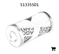 AGCO 513355D1 Картридж гидравлического масляного фильтра