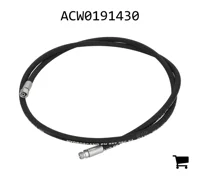 AGCO ACW0191430 Гидравлический шланг