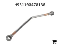 AGCO H931100470130 Труба