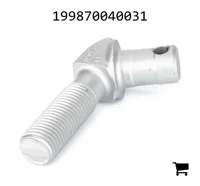 AGCO 199870040031 Изогнутый винт