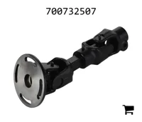 AGCO 700732507 Вал отбора мощности