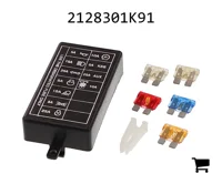 AGCO 2128301K91 Крышка