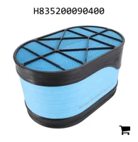 AGCO H835200090400 Фильтрующий элемент