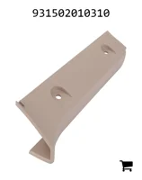 AGCO 931502010310 Крышка