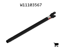 AGCO W11103567 Вилка и труба серии 35