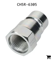 AGCO CH5R-6305 Штуцер