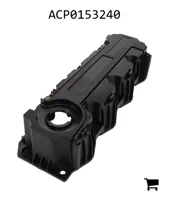 AGCO ACP0153240 Крышка клапана