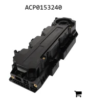 AGCO ACP0153240 Крышка клапана