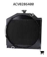 AGCO ACV0286400 Радиатор