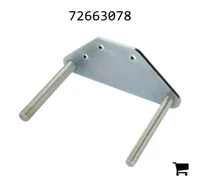 AGCO 72663078 Держатель ножа