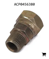AGCO ACP0456380 Штуцер шланга
