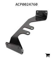 AGCO ACP0024760 Кронштейн