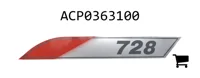 AGCO ACP0363100 Наклейка модели, левая