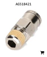 AGCO AG518421 Муфта