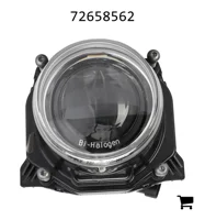 AGCO 72658562 Фара в сборе с лампой H9 12V 65W