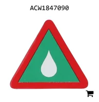 AGCO ACW1847090 Декаль