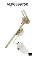 AGCO ACP0500750 Датчик
