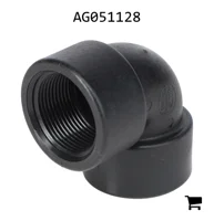 AGCO AG051128 Полиэтиленовый угловой фитинг 90° 1-1/4"