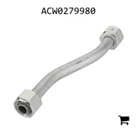 AGCO ACW0279980 Трубка гидравлическая