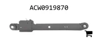 AGCO ACW0919870 Правая направляющая