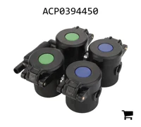 AGCO ACP0394450 Крышка