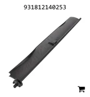 AGCO 931812140253 Заслонка
