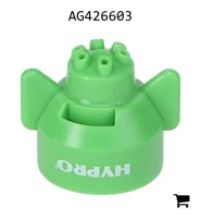 AGCO AG426603 Форсунка керамическая шестиструйная Pentair Hypro ESI