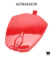 AGCO ACP0365670 Крышка
