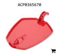 AGCO ACP0365670 Крышка