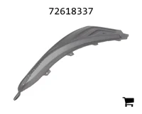 AGCO 72618337 Решетка радиатора передняя