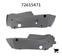 AGCO 72615471 Боковая крышка