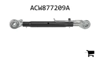 AGCO ACW877209A Верхняя тяга навески с шаровым наконечником, категория 2