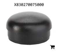 AGCO X830270075000 Крышка
