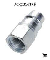 AGCO ACX2316170 Гидравлическая муфта