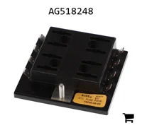 AGCO AG518248 Панель