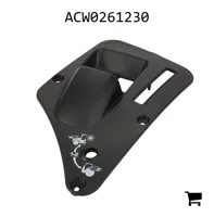 AGCO ACW0261230 Облицовка