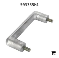 AGCO 503355M1 Рукоятка