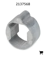 AGCO 2137568 Втулка