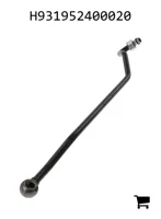 AGCO H931952400020 Патрубок наддува