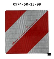 AGCO 0974-50-13-00 Система сигнализации