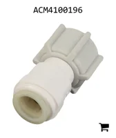 AGCO ACM4100196 Соединение